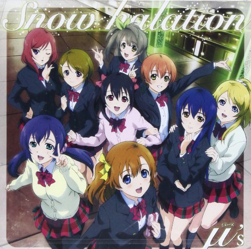 Snow halation | μ's | オリコンニュース（ORICON NEWS）